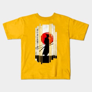 Path of the Samurai Kids T-Shirt